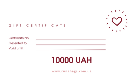 Подарунковий сертифікат на суму 10000грн CERT7 фото