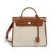 Kaya Leather Bag Large. Жіноча сумка з натуральної шкіри коричнева з білим  [Передзамовлення. Надходження з 27-го травня]  KALEB1 фото 1